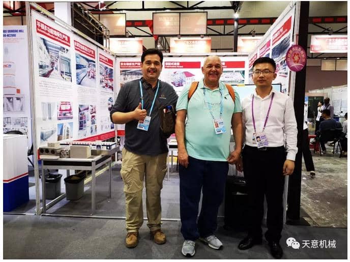 赴約第124屆廣交會，天意盡顯創(chuàng)新新風(fēng)采