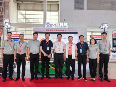 直擊現(xiàn)場|2023北京住博會，領(lǐng)略天意風(fēng)采