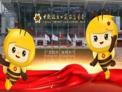 天意機械蓄勢待發(fā)！第137屆廣交會誠邀全球伙伴共赴智造未來