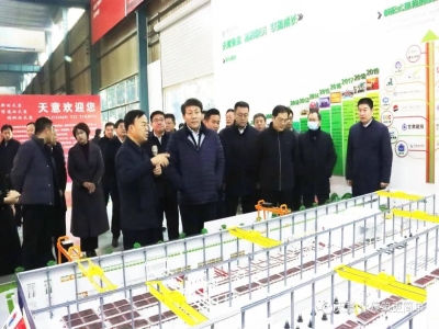 鄒城市委常委、副市長欒濤一行蒞臨天意考察指導(dǎo)