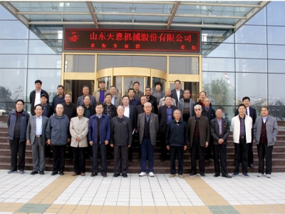 兗州區(qū)人大、政協(xié)領(lǐng)導(dǎo)蒞臨天意機(jī)械參觀考察