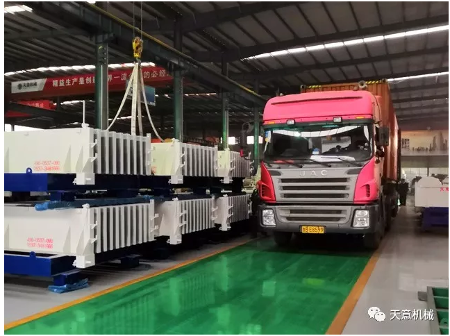 天意機(jī)械為柬埔寨客戶加工生產(chǎn)年產(chǎn)80萬平方輕質(zhì)墻板生產(chǎn)線成功裝車啟運(yùn)！