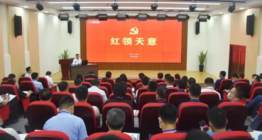 乘風(fēng)破浪 筑夢(mèng)前行丨2021感謝有你，2022砥礪前行！